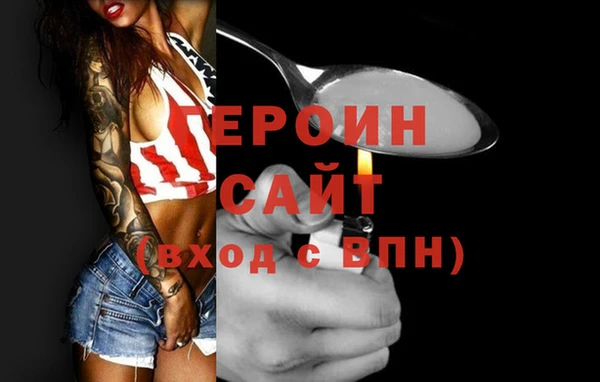 СК Каменногорск