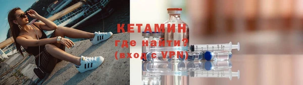 кокаин Хадыженск