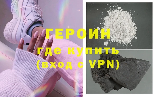 кокаин Хадыженск