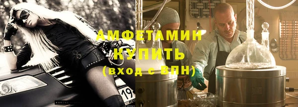 СК Каменногорск