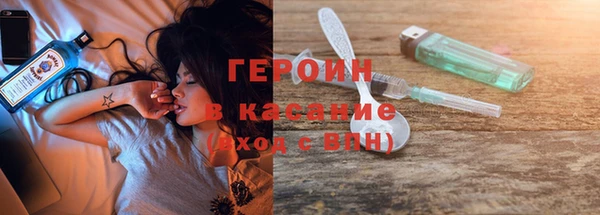 наркотики Каменка