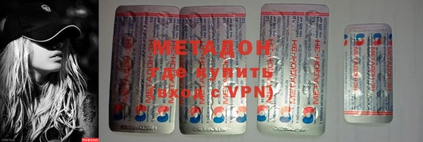таблы Фурманов