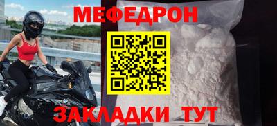 твердый Кумертау