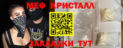 твердый Кумертау