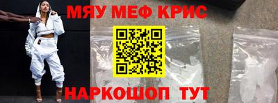 твердый Кумертау