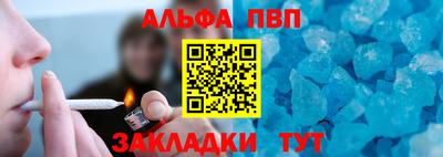 MESCALINE Кулебаки
