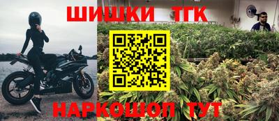 мефедрон Кунгур