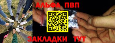MESCALINE Кулебаки