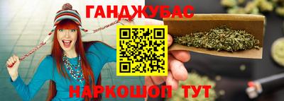 MESCALINE Кулебаки