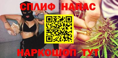 мефедрон Кунгур