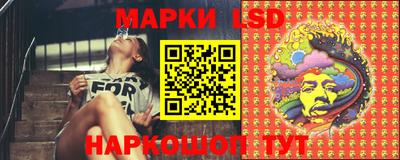 твердый Кумертау