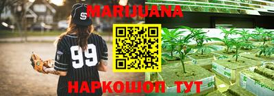 твердый Кумертау