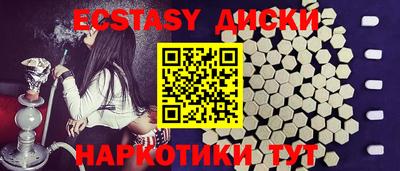 MESCALINE Кулебаки