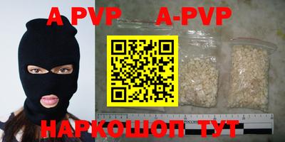 твердый Кумертау