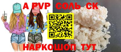 MESCALINE Кулебаки