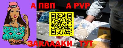твердый Кумертау