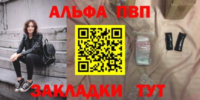 твердый Кумертау