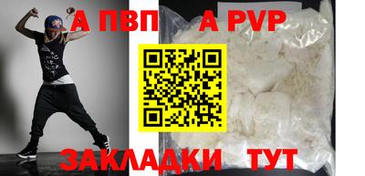 твердый Кумертау