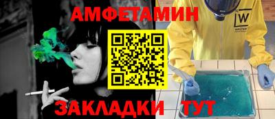 MESCALINE Кулебаки