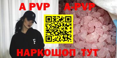 MESCALINE Кулебаки