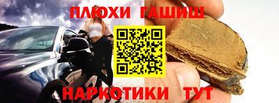 MESCALINE Кулебаки