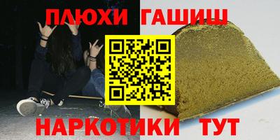 MESCALINE Кулебаки