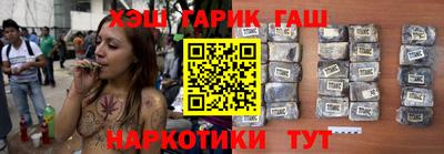 MESCALINE Кулебаки
