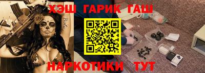 мефедрон Кунгур