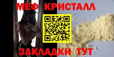 твердый Кумертау
