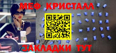твердый Кумертау