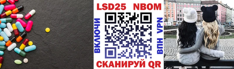 ссылка на мегу рабочий сайт  это клад  Лсд 25 экстази ecstasy  Хасавюрт 