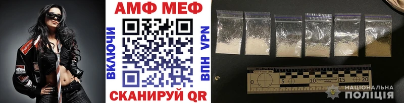 Метамфетамин Декстрометамфетамин 99.9%  цены наркотик  Хасавюрт 