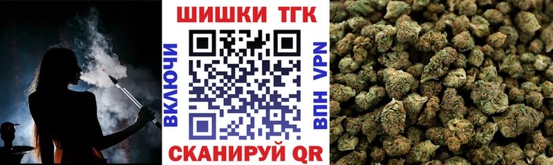 Марихуана конопля  закладка  Хасавюрт 